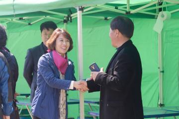 제5회 용당 뚝방길 벚꽃 축제