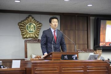제193회 순천시의회 임시회 제1차 본회의