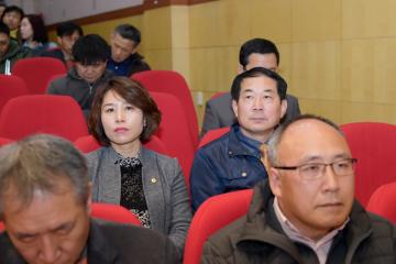 순천시 도시재생 전략계획 주민공청회