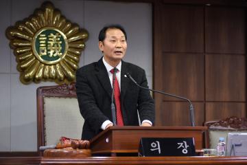 제220회 제2차 정례회 제1차 본회의