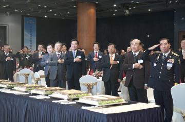 상공회의소2015 신년인사회