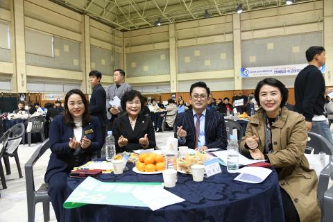 순천시 체육인의 날