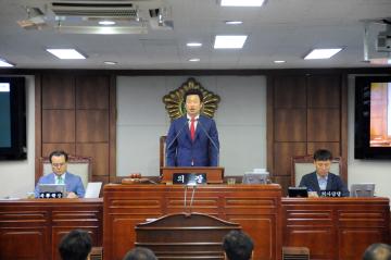 제194회 1차 임시회