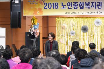 노인복지관 어르신 작품전시 및 발표회