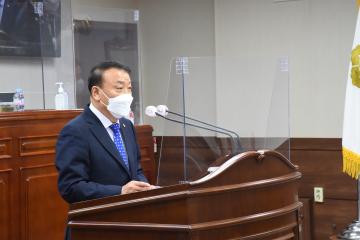 제258회 순천시의회 임시회 제2차 본회의