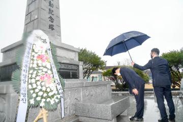 제120주년 3.1기념식