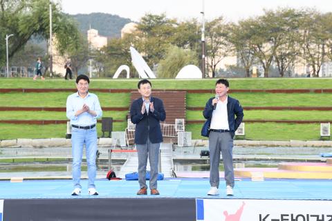 k타이거즈와 함게하는 태권도 페스티벌