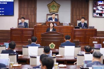 제223회 임시회 제2차 본회의