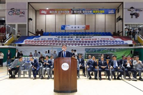 2025_6_28(토)_제26회 순천시장배 태권도 대회