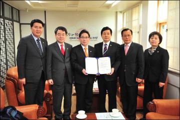 제주도의회 정원박람회 업무 협약 체결