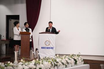 해피드림봉사단 창단식