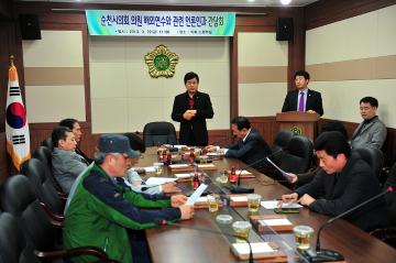 문화경제위원회 해외연수 관련 기자회견