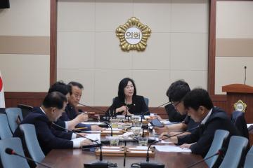 제233회 순천시의회 1차 정례회 예산결산특별위원회의