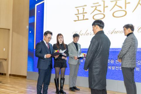 2026_1_8(목)_순천교육발전 협력위원회 제3대 회장 이취임식