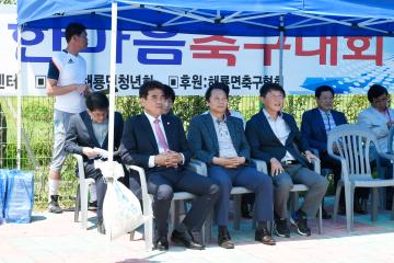 제18회 순천시 해룡면 한마음 축구대회