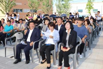 순천시 청소년문화의 집 개관식