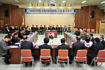 순천시 의정자문위원 위촉장 전달식