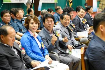 제21회 순천시 방범연합회 한마음가족전진 대회