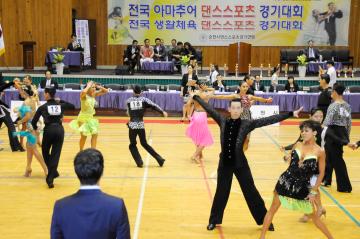 순천시장배 전국 댄스 스포츠 경기대회