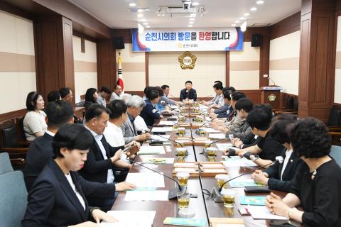 관악구의회 방문