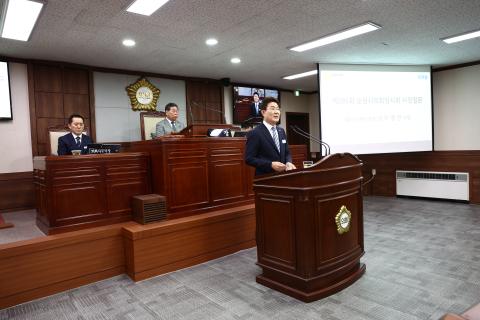 2025_4_16(수)_제286회 임시회 제3차 본회의_1