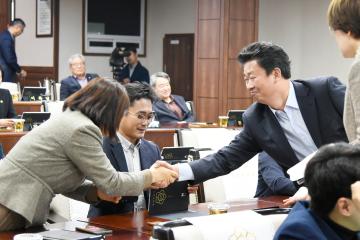 제240회 순천시의회 임시회 제2차 본희의