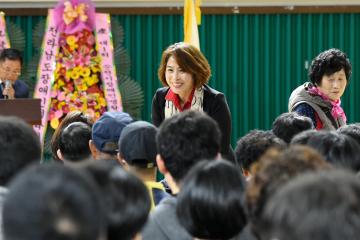 2019년 1회 순천시 장애인 생활체육대회