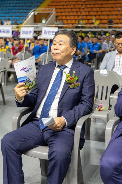 2025_9_16(화)_제16회 순천시 이통장 어울림 한마음 축제