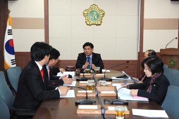 의회운영위원회 회의