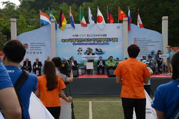 제1회 국제아시안피아드 개회식