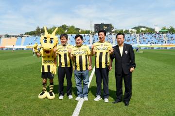 2016년 K리그 전남드레곤즈 홈경기