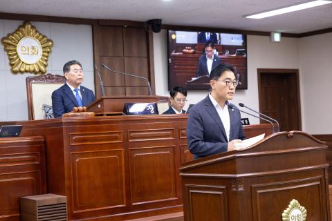 2025_9_2(화)_제289회 임시회 제1차 본회의