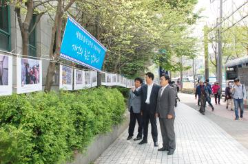 세월호참사 2주기 순천 합동 분향소