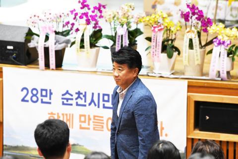 물사랑 환경사랑 글짓기 대회