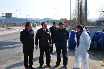 구제역 방역 근무 직원 위문