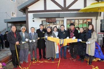 배병우 김혜순 창작스튜디오 열림식