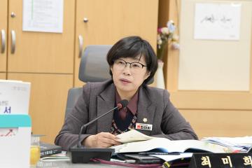 제266회 임시회-문화경제위원회