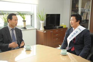 국민연금공단 일일 명예지사장