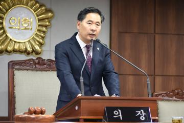 제239회 순천시의회 임시회 제1차 본회의