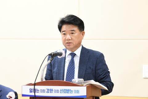도시건설위원회