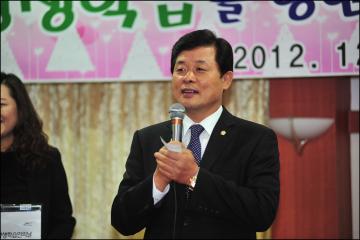 평생학습인의 날