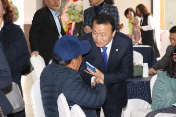 한국자유총연맹 순천시지회장 취임식