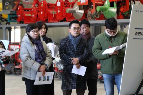 문화경제위원회 현장방문