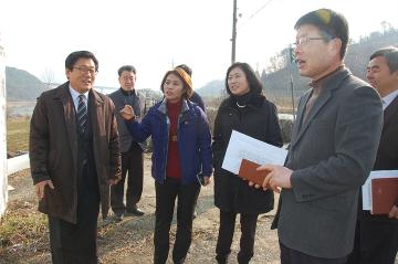 행정자치위원회 현장감사