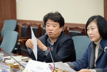 의정소식지 편집위원회의