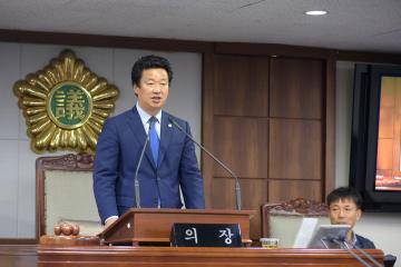 제196회 임시회 제1차 본회의