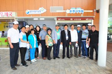 서울시 은평구의장 및 구청장 방문