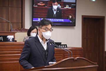 제265회 순천시의회 제2차 정례회 제3차 본회의