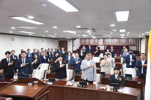 제269회 순천시의회 제1차 정례회 1차 본회의