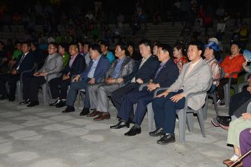 제7회 조곡동민 노래자랑